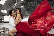 Saaho Prabhas And Shraddha Kapoor 190