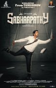 Sabhaapathy Poster Latest3