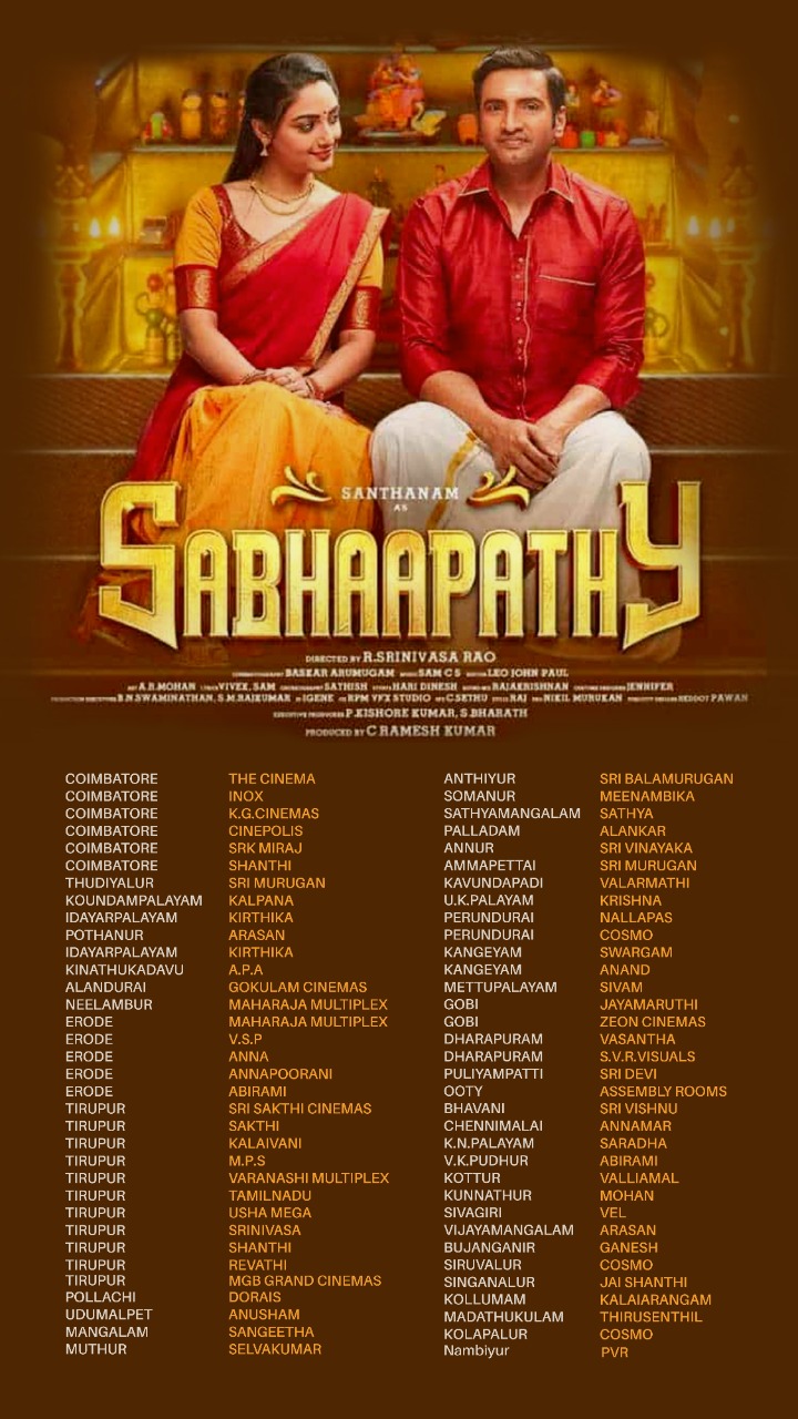 Sabhaapathy Poster Latest5