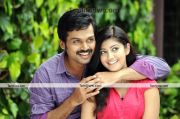 Karthi Pranitha In Saguni Movie 3