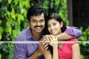 Karthi Pranitha In Saguni Movie 4