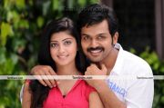 Karthi Pranitha In Saguni Movie 6