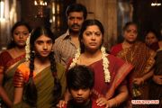 Tamil Movie Saivam 5378