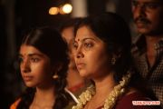 Tamil Movie Saivam 6035
