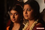 Tamil Movie Saivam 904