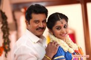 Sarath Kumar Meera Nandan In Movie Sandamarutham 966