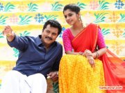 Sarath Kumar Meera Nandan In Sandamarutham 30