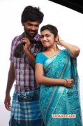 Sandi Kuthirai Film 2016 Album 5872