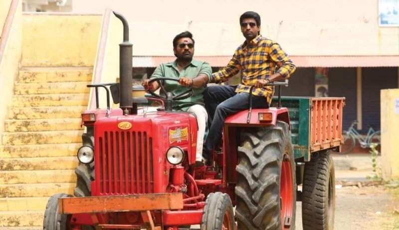 Cinema Vijay Sethupathi Sanga Tamizhan 776