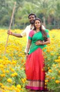 Gallery Sanga Tamizhan Tamil Cinema 8781