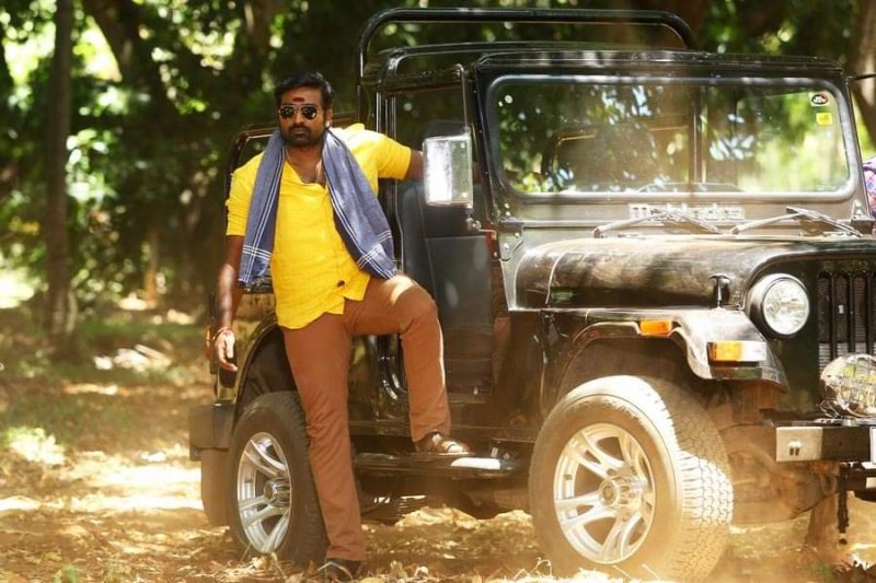 Sanga Tamizhan Vijay Sethupathi Film Still 704