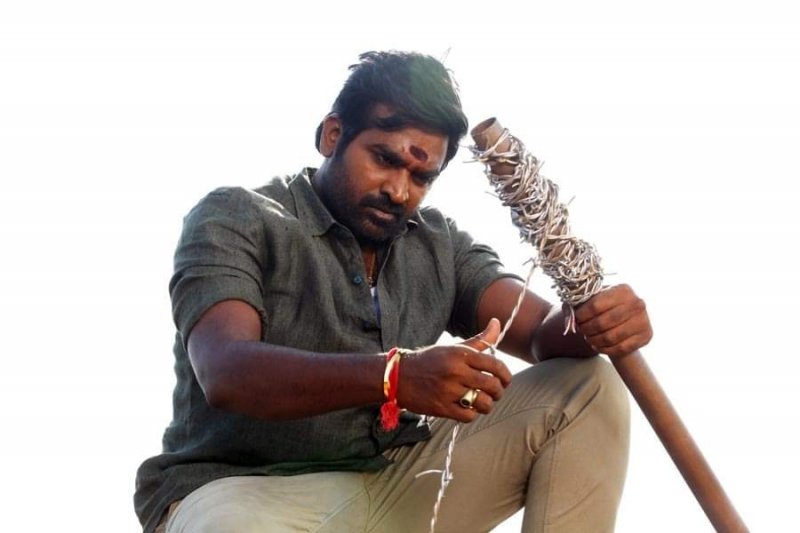 Still Sanga Tamizhan Vijay Sethupathi 651