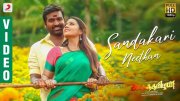 Vijay Sethupathi Nivetha Pethuraj 828