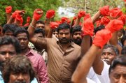 Vijay Sethupathi Sanga Tamizhan Still 566