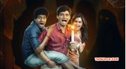 May 2017 Images Movie Sangili Bungili Kadhava Thorae 9333