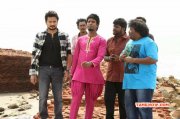 Recent Images Saravanan Irukka Bayamaen Tamil Film 4598