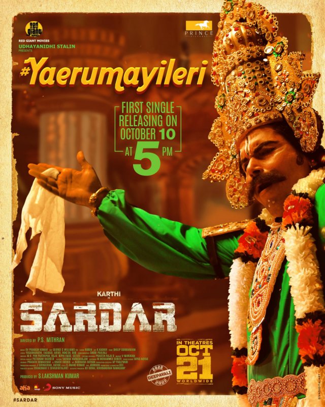 Oct 2022 Galleries Sardar Cinema 525