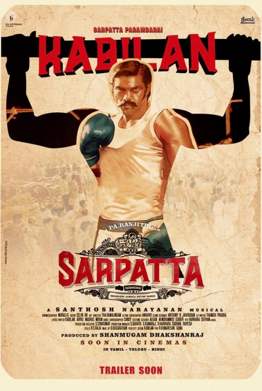 New Pictures Sarpatta Parambarai Movie 224