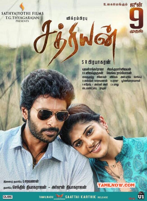 Jun 2017 Images Tamil Movie Sathriyan 6219