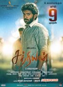 Sathriyan New Still 4902