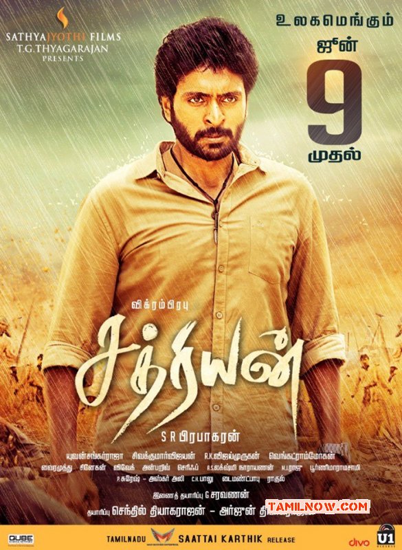 Sathriyan Tamil Movie Jun 2017 Wallpapers 518