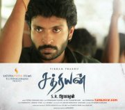 Vikram Prabhu In Sathriyan 82