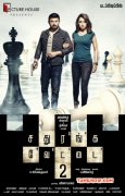 Sathuranga Vettai 2 Film Stills 9701