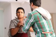 Film Savaale Samaali Latest Still 23