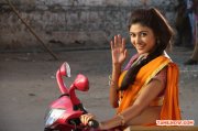 Actress Oviya Helen In Seeni Movie 852