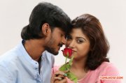 Oviya In Movie Seeni Still 505