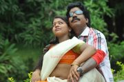 Movie Selathu Ponnu 7954