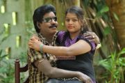 Selathu Ponnu Stills 5224