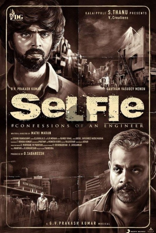 Picture Tamil Film Selfie 5663