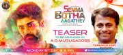 Latest Pics Cinema Sema Botha Aagatha 6676