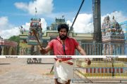 Sengathu Boomiyile Movie Still 15