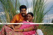 Sengathu Boomiyile Movie Still 20