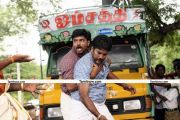 Sengkathu Boomiyile Movie Still 10