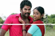 Sengkathu Boomiyile Movie Still 11