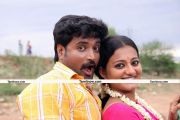 Sengkathu Boomiyile Movie Still 6