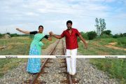 Senkathu Boomiyile Movie Still 11