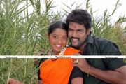 Senkathu Boomiyile Movie Still 18