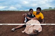 Senkathu Boomiyile Movie Still 9