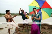 Senkathu Boomiyile Still 10