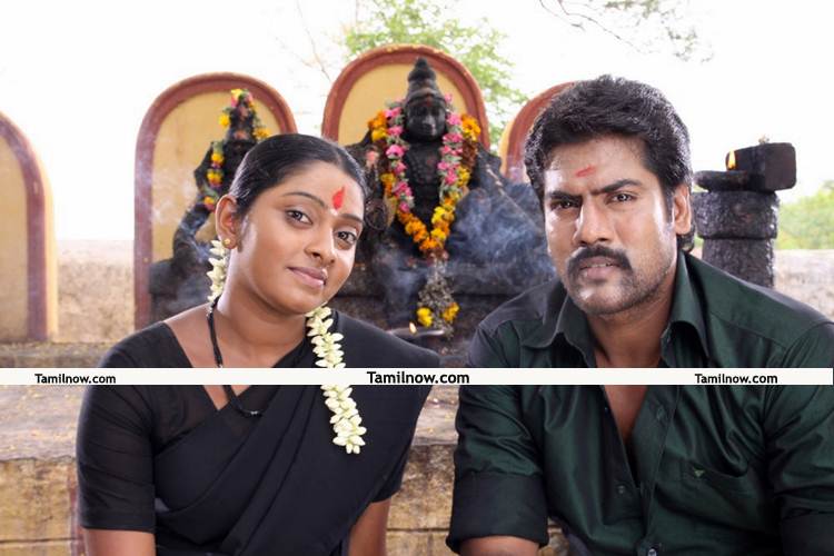 Senkathu Boomiyile Still 17