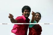 Senkathu Boomiyile Still 2