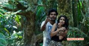 Sernthu Polama Tamil Movie 2015 Photos 3484