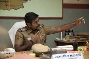 Vijay Sethupathi As Police Officer 362