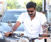 Vijay Sethupathy As Policeman In Sethupathi Image 182