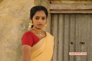 New Pictures Sevili Tamil Film 143