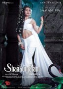 Shakuntalam Movie Samantha Movie Pic 302